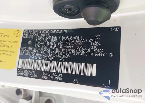 2008 Toyota Highlander из США, поврежденный, VIN JTEES41A482041483